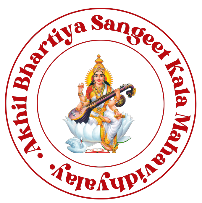 Akhil Bhartiya Sangeet Kala Mahavidhyalay